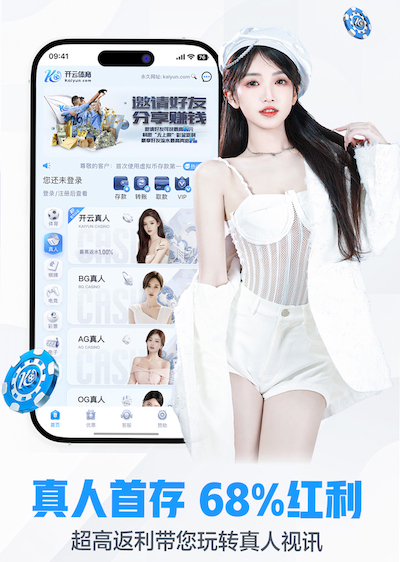 xingkong.com入口 绿化工程款要不回可以拔了吗