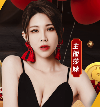 www.xingkong.com 户外竹木地板之园林景观设计